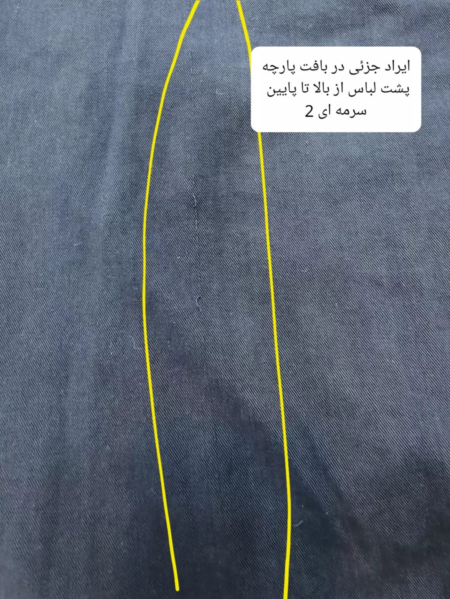 مانتو کتان زارا پلاس بلند ( دارای ایراد جزئی )